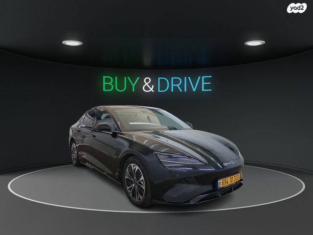 בי.ווי.די סיל