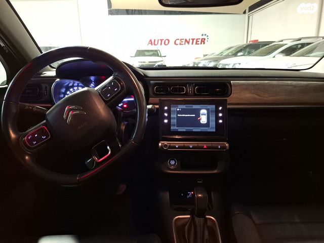 מודעת רכב סיטרואן C3 1