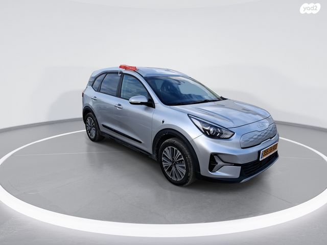 קיה נירו פלוס