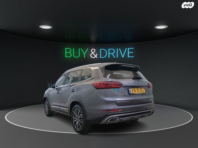 צ׳רי טיגו 8 פרו