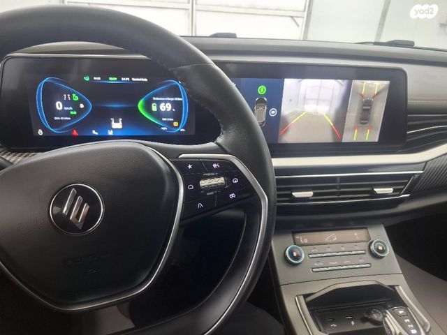 אי.וי איזי Limo