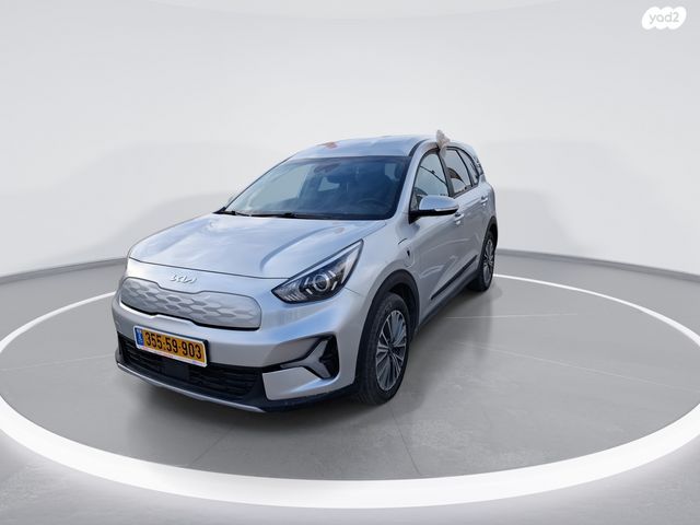 קיה נירו פלוס