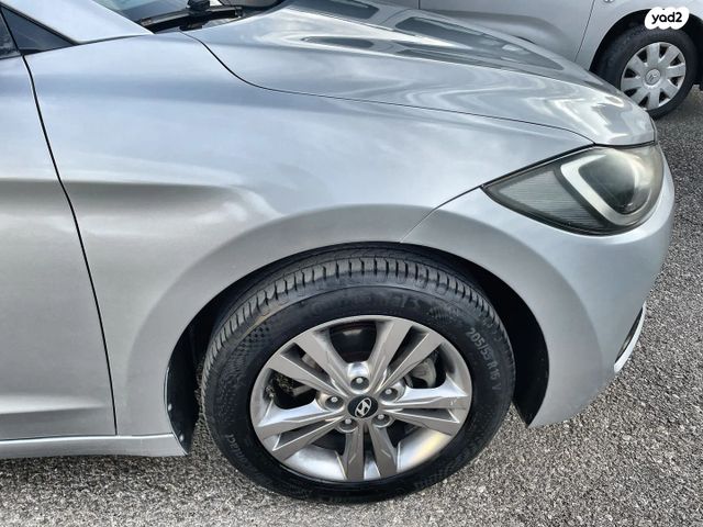 יונדאי אלנטרה