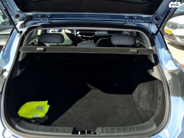 ג׳ילי Geometry C