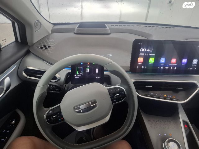 ג׳ילי Geometry C