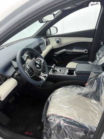 בי.ווי.די אטו 3