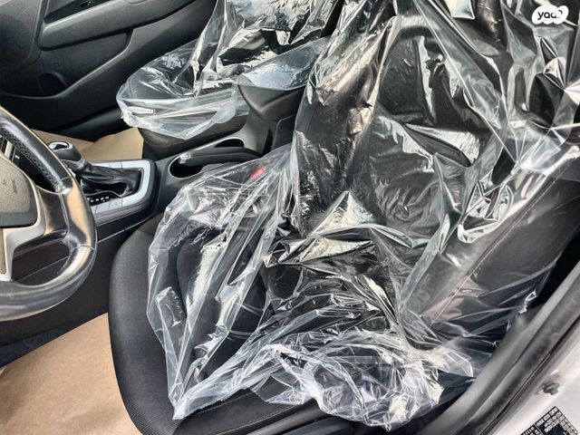 יונדאי אלנטרה