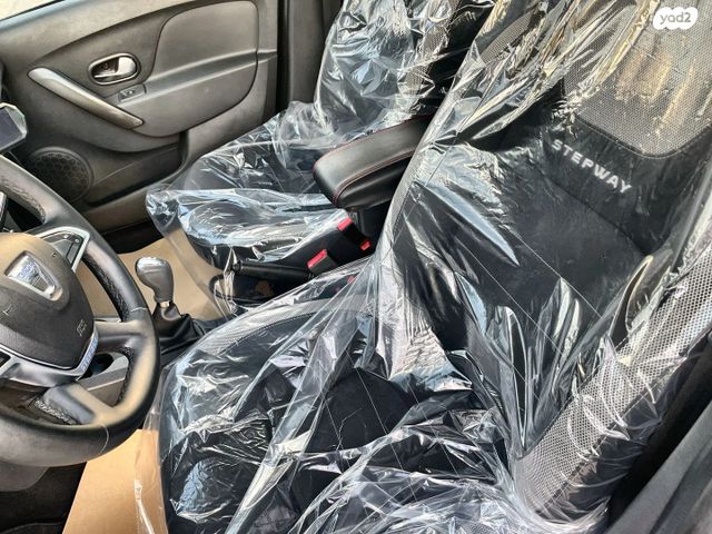 דאצ'יה סנדרו