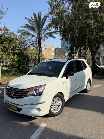 מודעת רכב סאנגיונג רודיוס