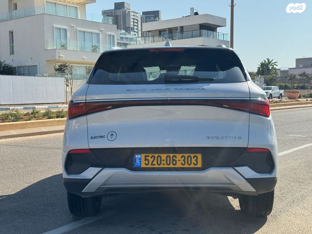 בי.ווי.די אטו 3