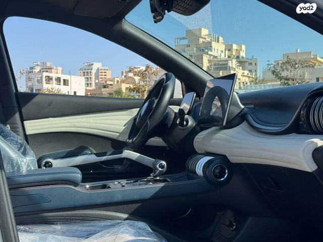 בי.ווי.די אטו 3