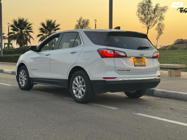 שברולט אקווינוקס