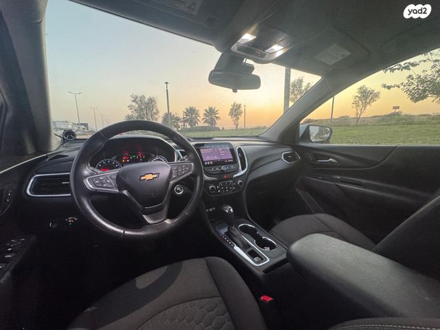 שברולט אקווינוקס