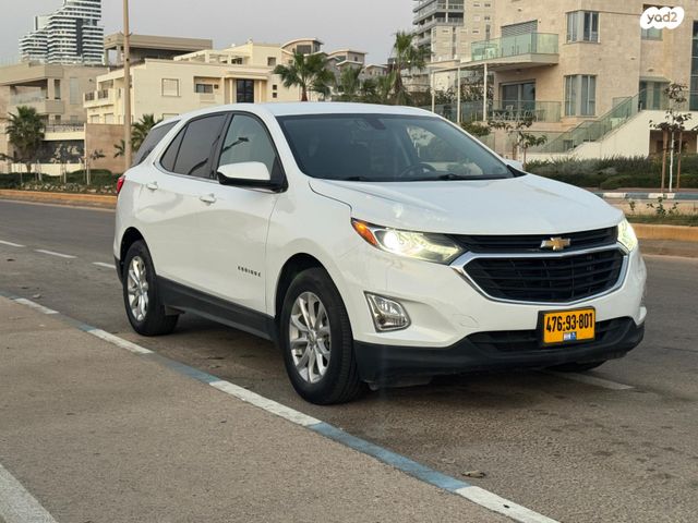 שברולט אקווינוקס