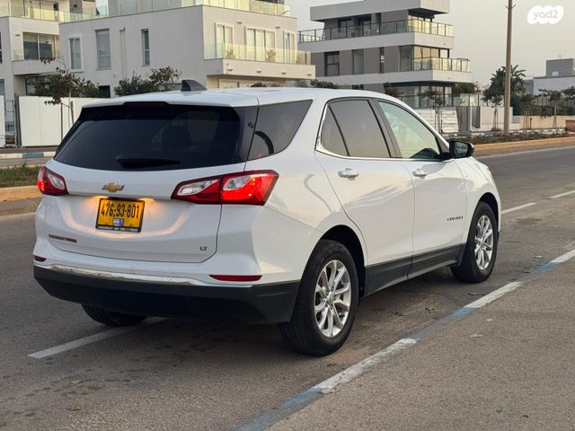 שברולט אקווינוקס