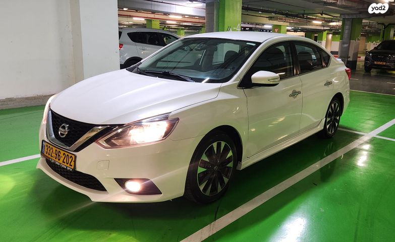 ניסאן סנטרה