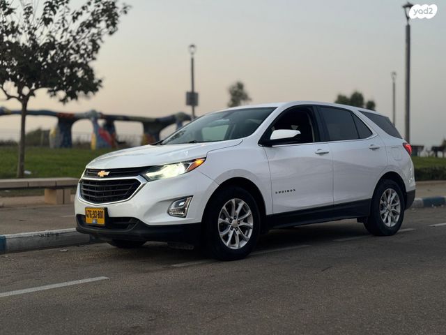 שברולט אקווינוקס