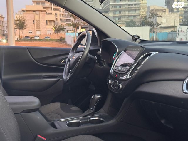 שברולט אקווינוקס