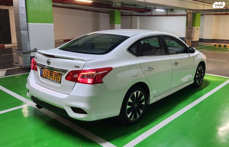 ניסאן סנטרה