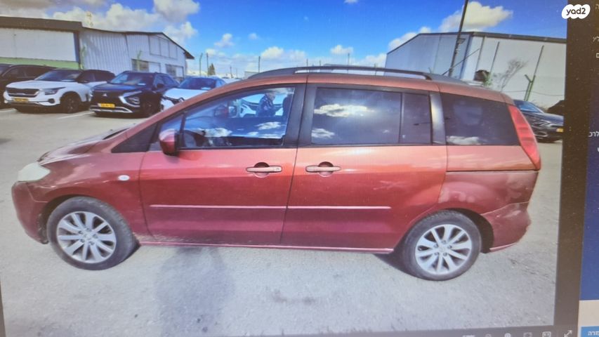 מודעת רכב מאזדה 5