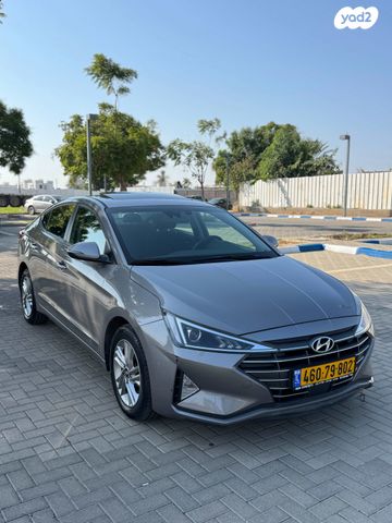 יונדאי אלנטרה