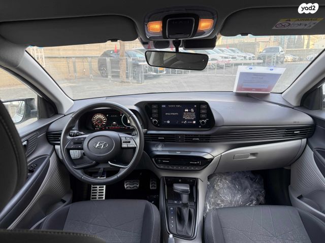 יונדאי באיון