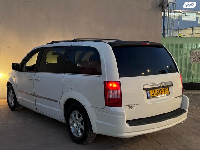 קרייזלר גראנד וויאג'ר