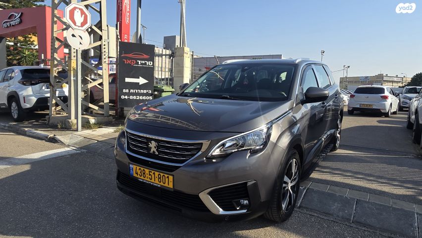 מודעת רכב פיג'ו 5008