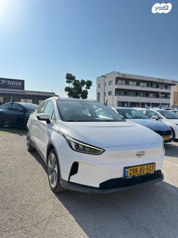 ג׳ילי Geometry C