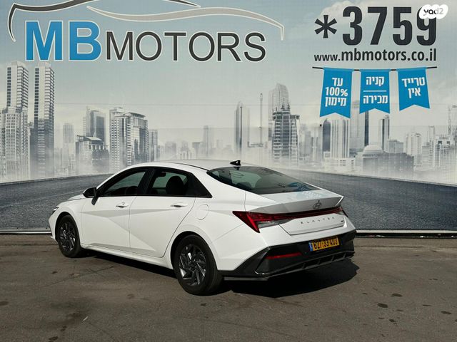 יונדאי אלנטרה