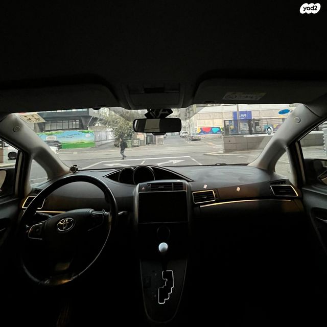 טויוטה ורסו