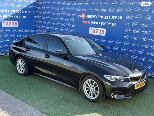 ב מ וו סדרה 3