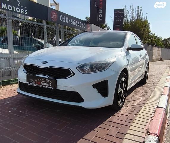 מודעת רכב קיה סיד