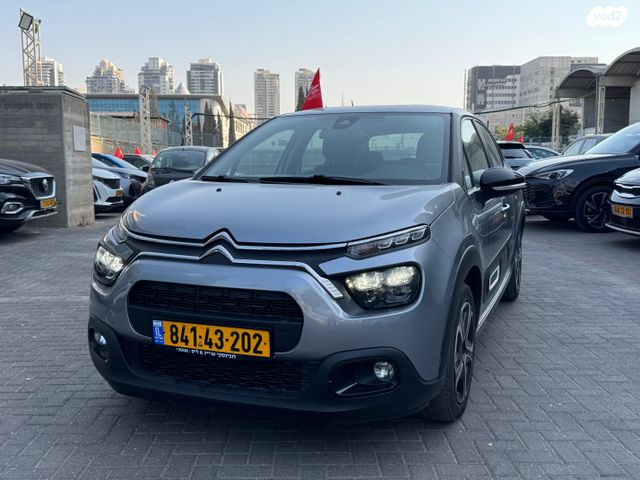 מודעת רכב סיטרואן C3