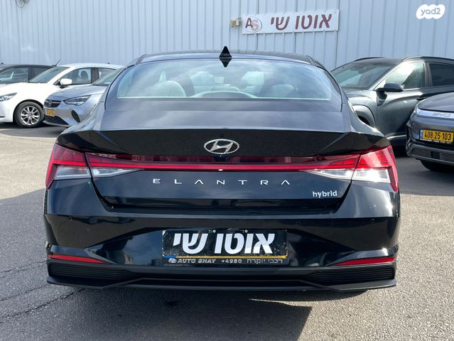 יונדאי אלנטרה