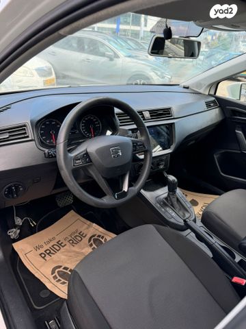 סיאט איביזה