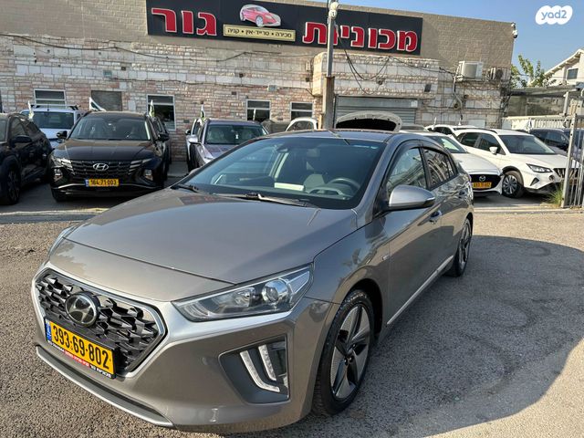 מודעת רכב יונדאי איוניק