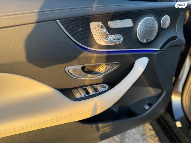 מרצדס-בנץ E-class