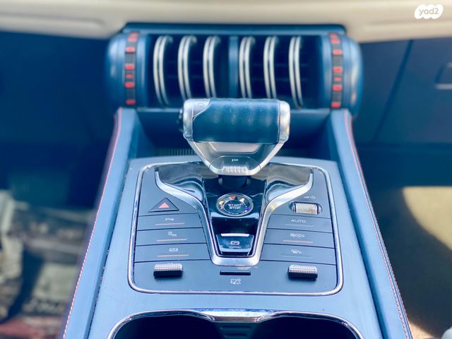 בי.ווי.די אטו 3