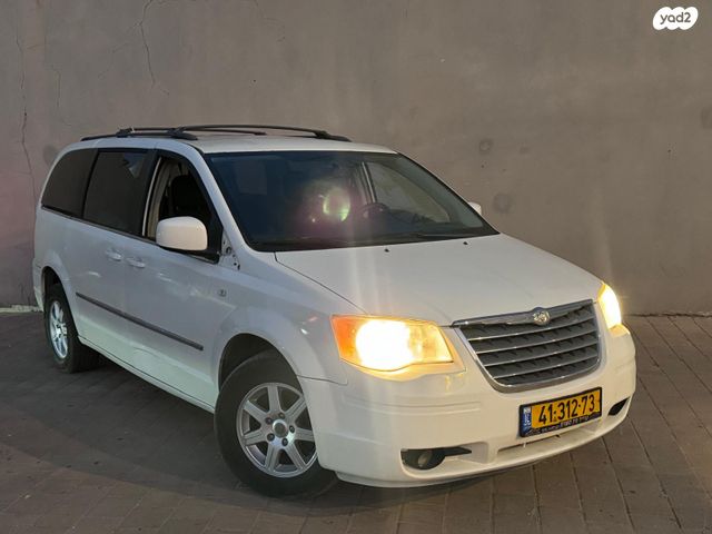 קרייזלר גראנד וויאג'ר