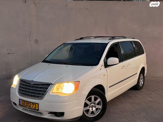 קרייזלר גראנד וויאג'ר