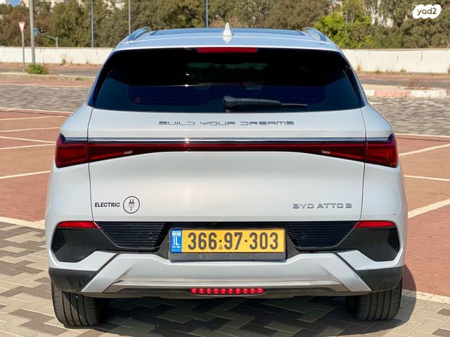 בי.ווי.די אטו 3