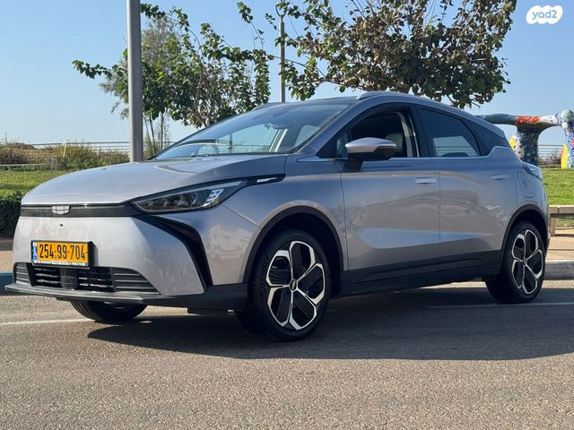 ג׳ילי Geometry C