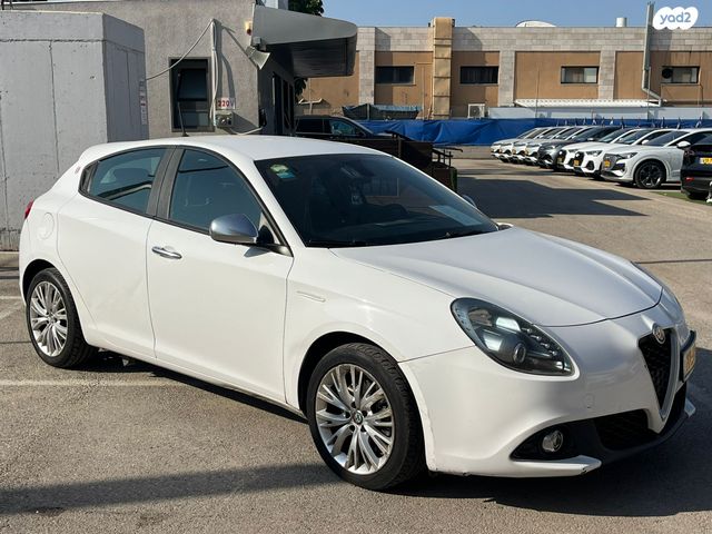 אלפא רומיאו ג'ולייטה