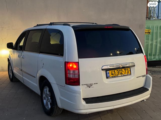 קרייזלר גראנד וויאג'ר