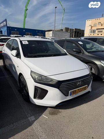 מודעת רכב יונדאי איוניק