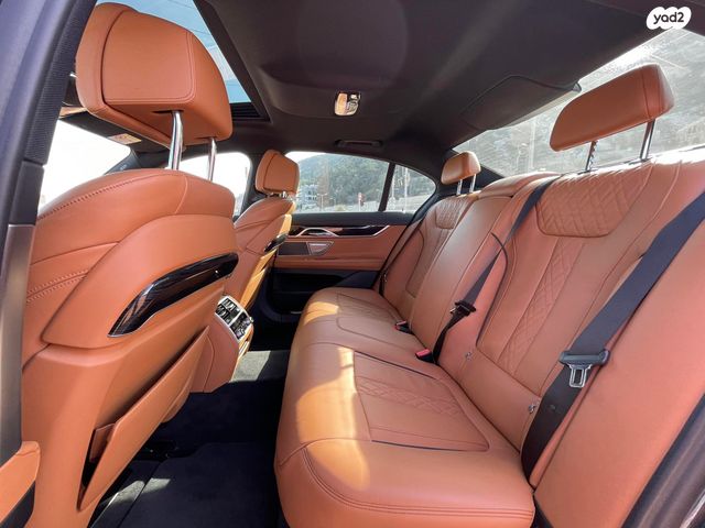 ב מ וו סדרה 7