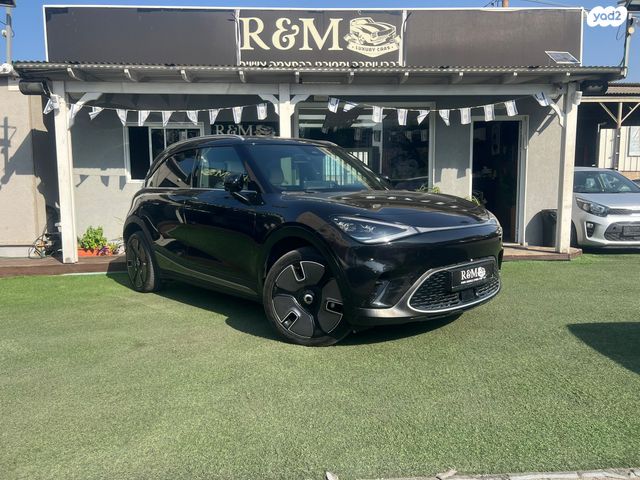 מודעת רכב סמארט #1