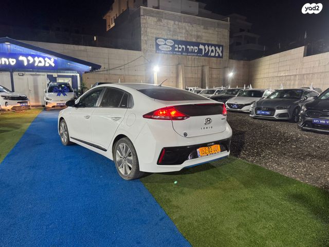 מודעת רכב יונדאי איוניק 2