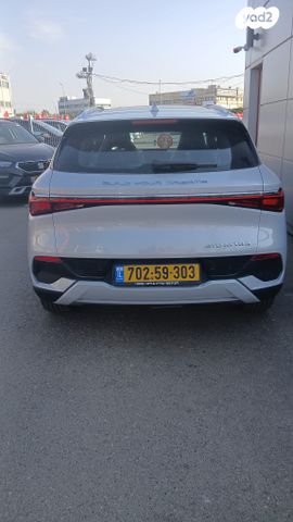 בי.ווי.די אטו 3